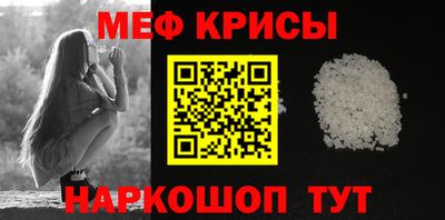 ALPHA PVP Обь