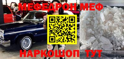 ALPHA PVP Обь