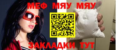 a pvp Нягань