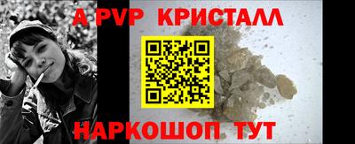 MESCALINE Обнинск