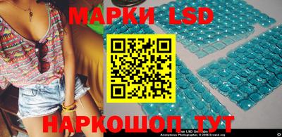 MESCALINE Обнинск