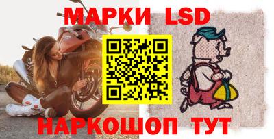 MESCALINE Обнинск