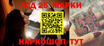 ALPHA PVP Обь
