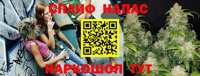 a pvp Нягань