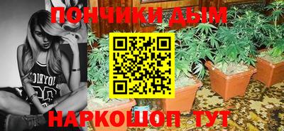 a pvp Нягань