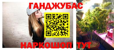 ALPHA PVP Обь