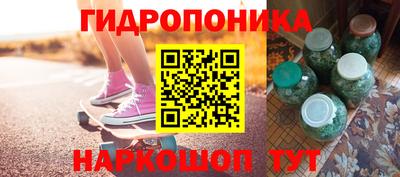 MESCALINE Обнинск