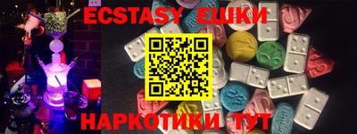 a pvp Нягань