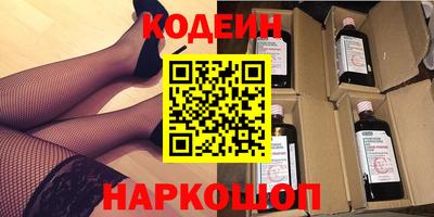 ALPHA PVP Обь