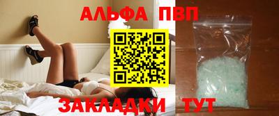a pvp Нягань