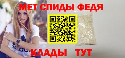 ALPHA PVP Обь