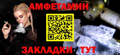 MESCALINE Обнинск