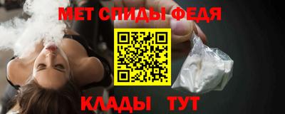 MESCALINE Обнинск
