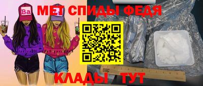 кокс Пенза