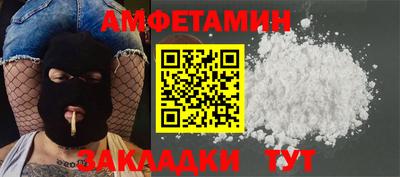 a pvp Нягань