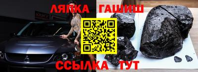 MESCALINE Обнинск