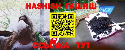 MESCALINE Обнинск