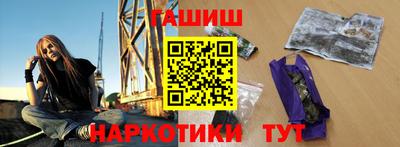ALPHA PVP Обь