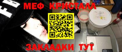 ALPHA PVP Обь