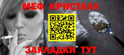 a pvp Нягань