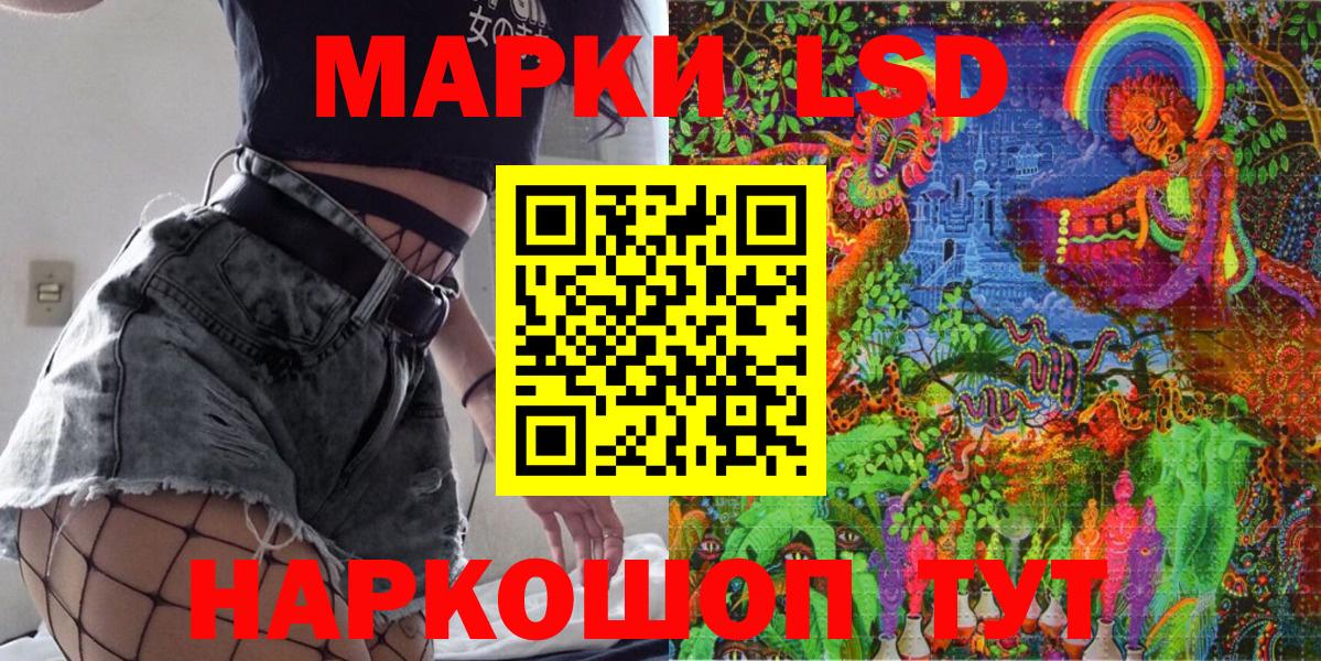 КОКАИН Семёнов
